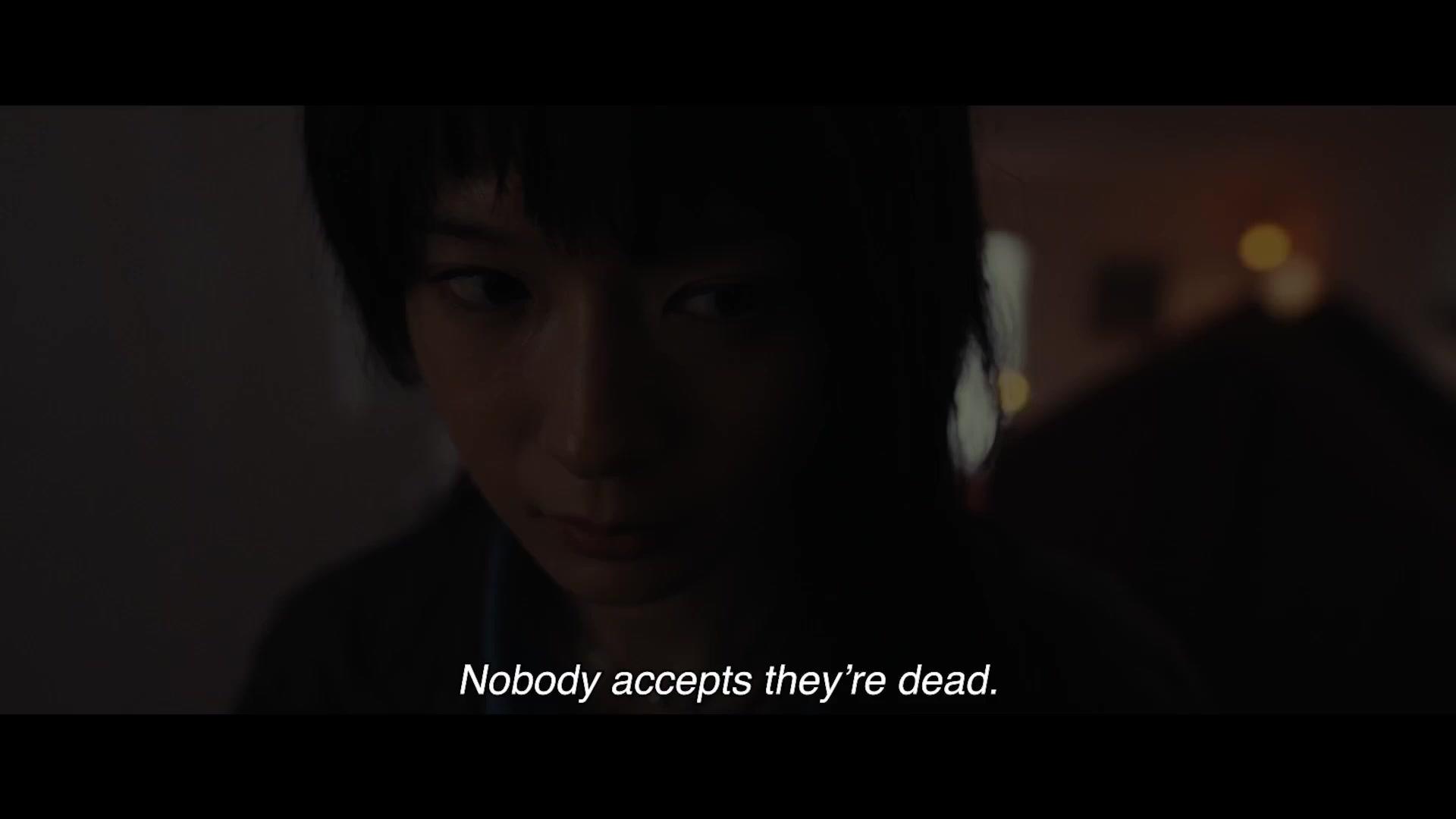 Never After Dark - Trailer - Englisch - HD