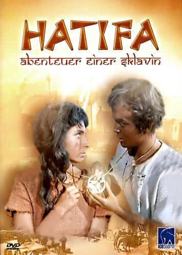 Hatifa - Poster 1