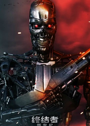 Terminator 5 - Genisys - Poster 6