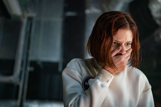 The Astronaut - Szenenbild 4