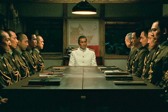 Der Admiral - Krieg im Pazifik - Szenenbild 2