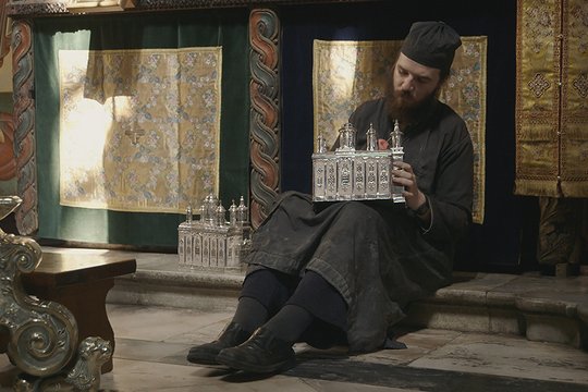 Athos - Im Jenseits dieser Welt - Szenenbild 9