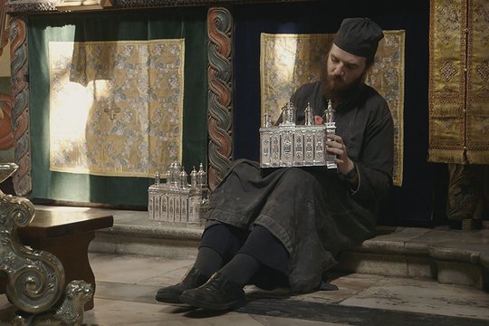 Athos - Szenenbild 9