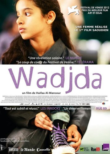 Das Mädchen Wadjda - Poster 3