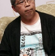 Wellson Chin