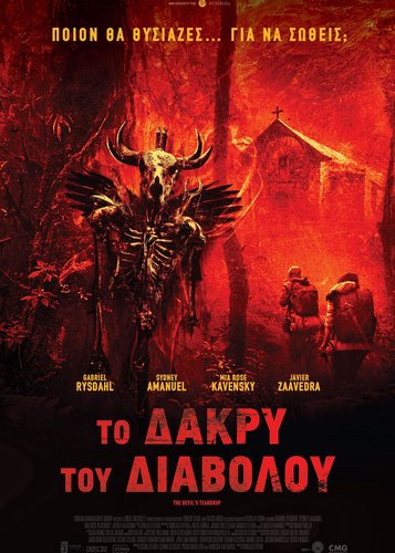 The Devil's Teardrop - Poster 4