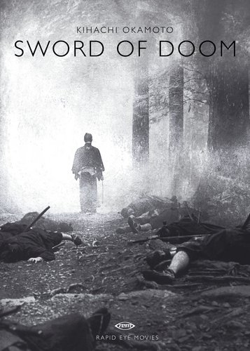 Sword of Doom - Poster 1