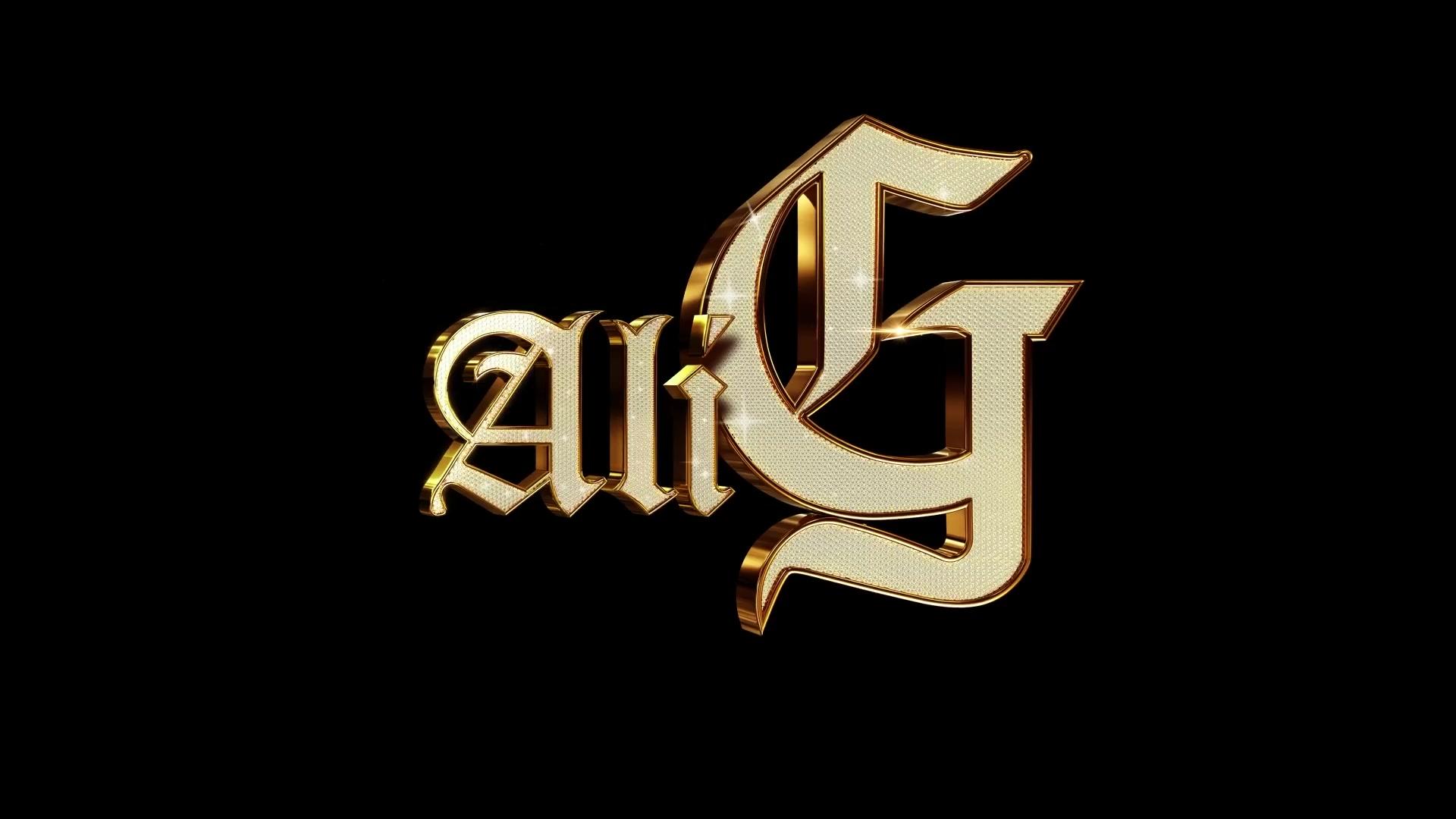 Ali G - Who Iz I? - Teaser - Deutsch - HD