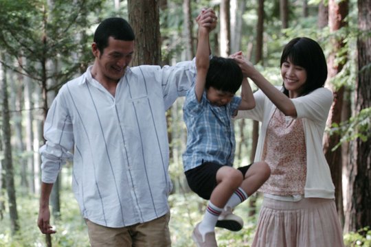 Be with You - Szenenbild 5