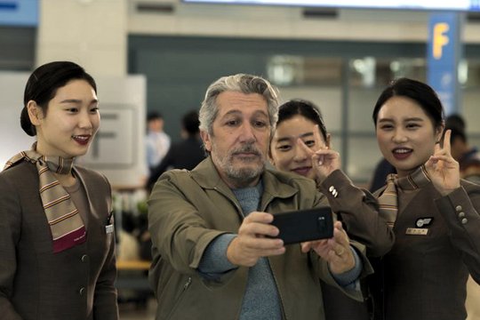 Bon Voyage - Ein Franzose in Korea - Szenenbild 2