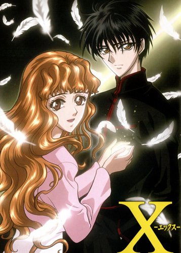 X - Die TV-Serie - Poster 3