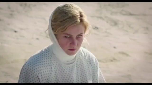 Paradise - Trailer - Englisch - SD