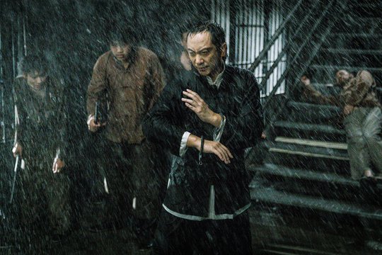 Ip Man - Kung Fu Legend - Szenenbild 3