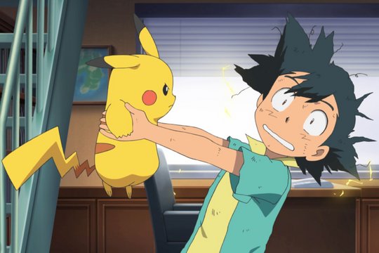 Pokémon - Der Film: Du bist dran! - Szenenbild 4