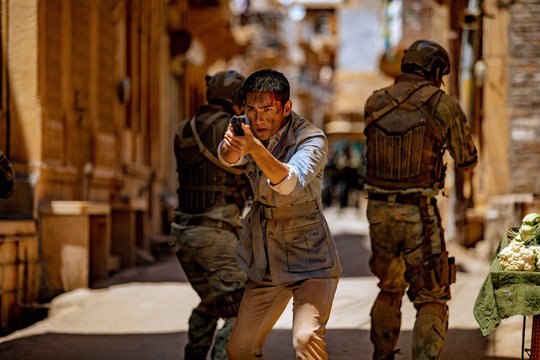 Vanguard - Elite Special Force - Szenenbild 8