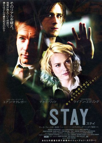 Stay - Poster 3