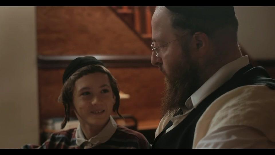Menashe - Trailer - Deutsch - SD