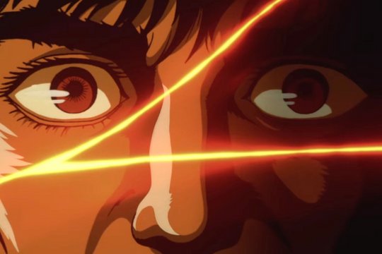 Wicked City - Szenenbild 3