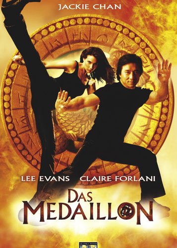 Das Medaillon - Poster 2
