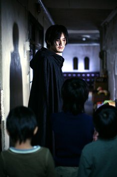 Nightmare Detective