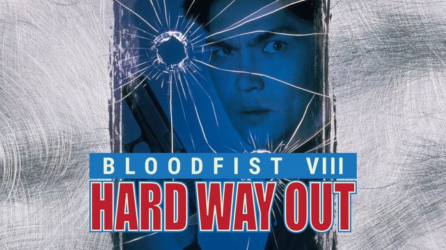 Bloodfist 8 - Trained to Kill - Wallpaper 1