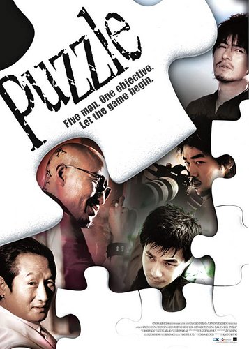 Puzzle - Poster 1