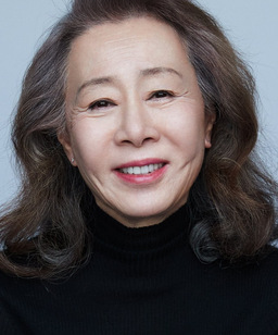 Youn Yuh-jung
