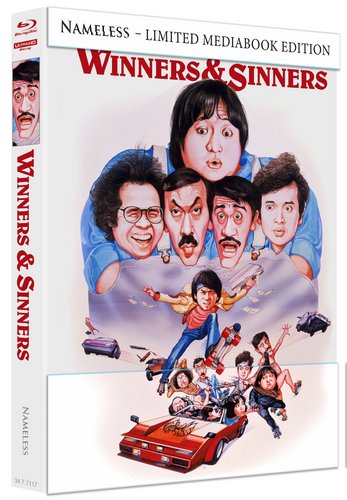 Powerman - Winners &amp; Sinners Cover B Mediabook (Blu-ray Disc)