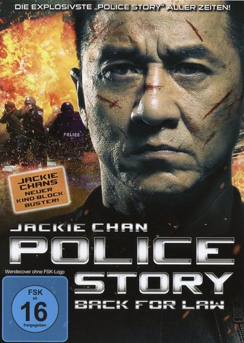 Police Story 5 - Back for Law (DVD), gebraucht