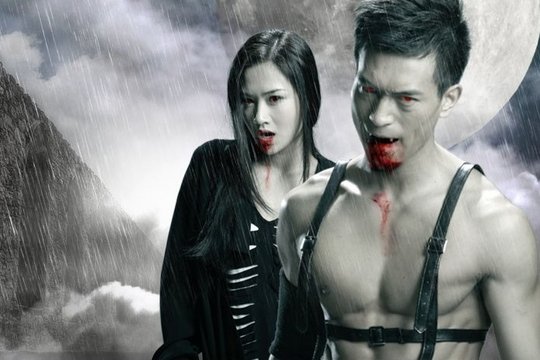 Die Vampirjäger - Szenenbild 4