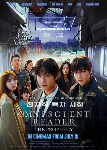 Omniscient Reader - The Prophecy - Poster 4