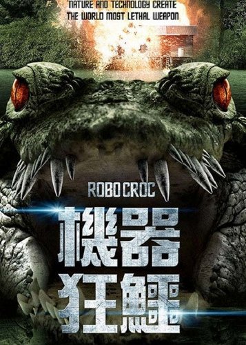Robocroc - Poster 6