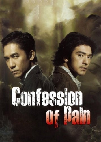Confession of Pain - Poster 3