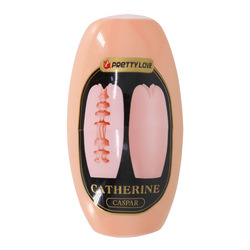Catherine Caspar, 7,4 cm