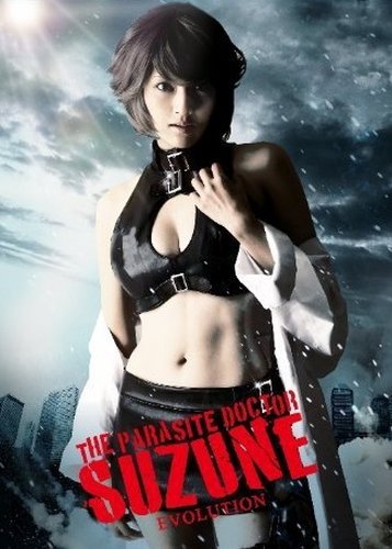 Parasite Doctor Suzune - Evolution - Poster 1