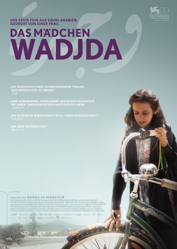 Das Mädchen Wadjda - Poster 1