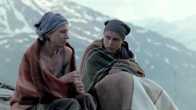 Puppe - Trailer - Deutsch - SD
