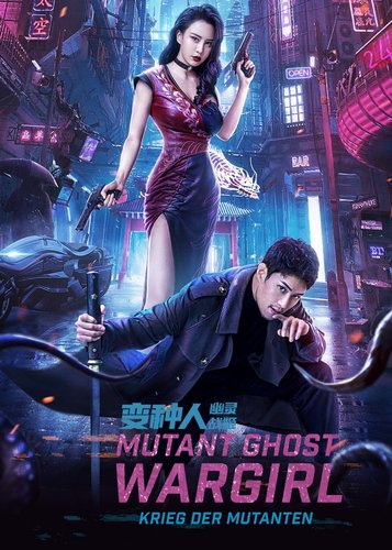 Mutant Ghost Wargirl - Poster 1