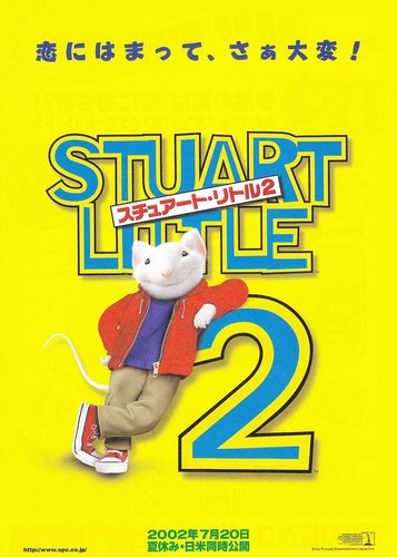 Stuart Little 2 - Poster 4