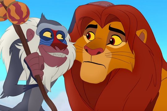 Der König der Löwen 4 - Die Garde der Löwen - Szenenbild 8