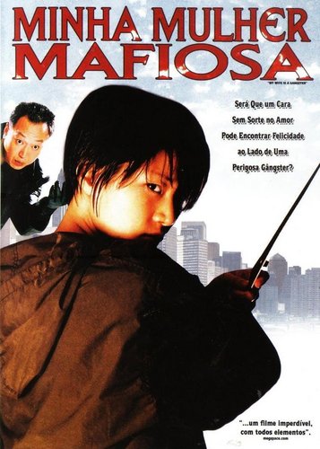 My Wife is a Gangster - Poster 4