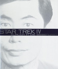 Star Trek 4 - Zurück in die Gegenwart