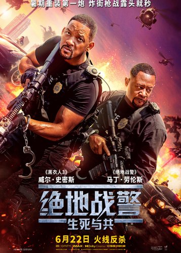 Bad Boys 4 - Ride or Die - Poster 11