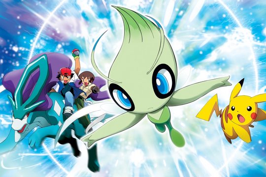 Pokémon Forever Edition - Szenenbild 2