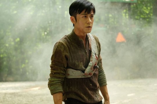 Edge of Fear - Am Rande der Angst - Szenenbild 1