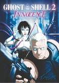 Ghost in the Shell 2 - Innocence