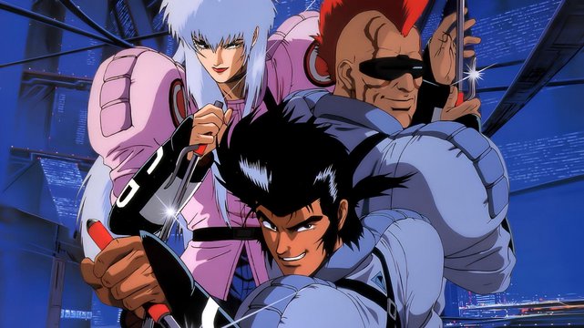 Cyber City Oedo 808 - Wallpaper 1
