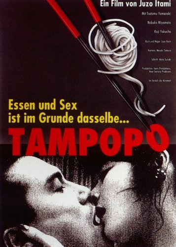 Tampopo - Poster 1