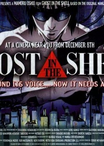 Ghost in the Shell - Poster 2