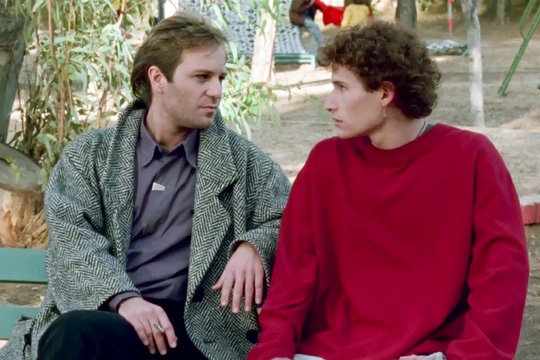 Hessed Mufla - Amazing Grace - Szenenbild 5